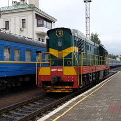 Chernivtsi Ocniţa Chişinău - 17 September 2019