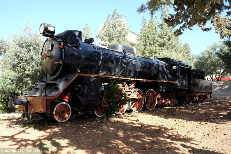University of Jordan campus, Amman