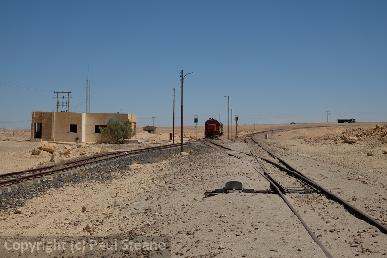 El-Hassa Mine Junction