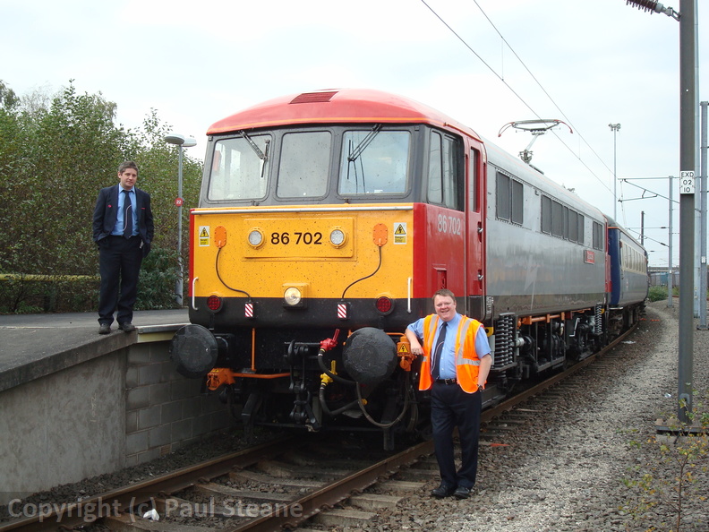 Doncaster Mail Terminal
