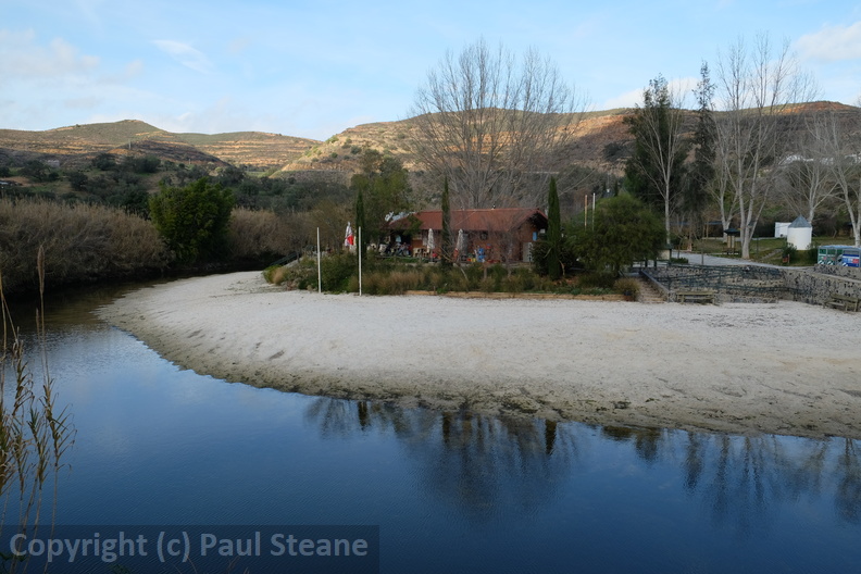 Praia Fluvial do Pego Fundo