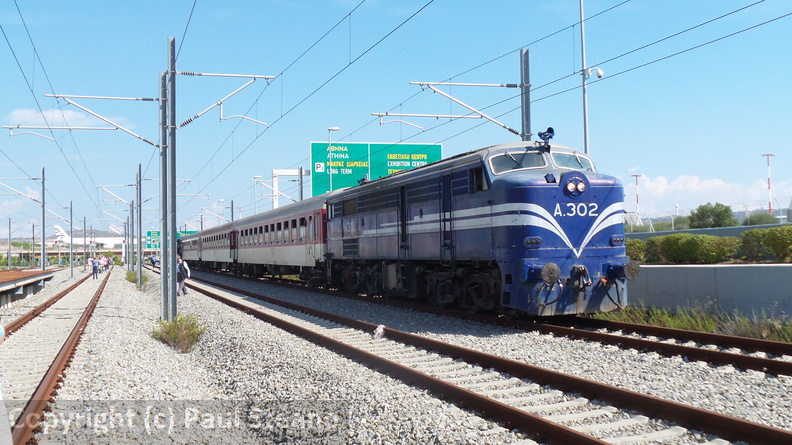 Athína /Athens International Airport