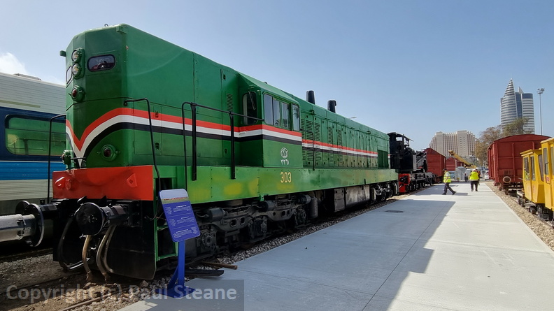 Haifa Railway Museum