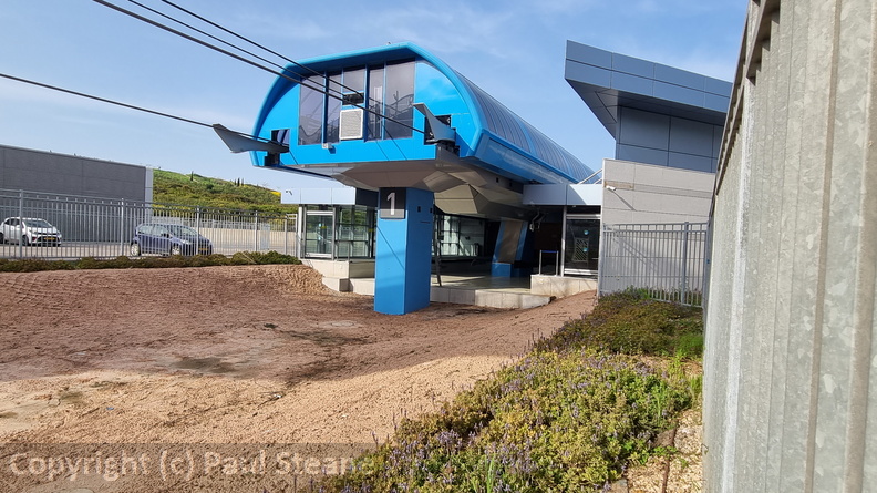 Hamifrats Central Station