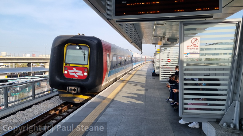 Hamifrats Central Station