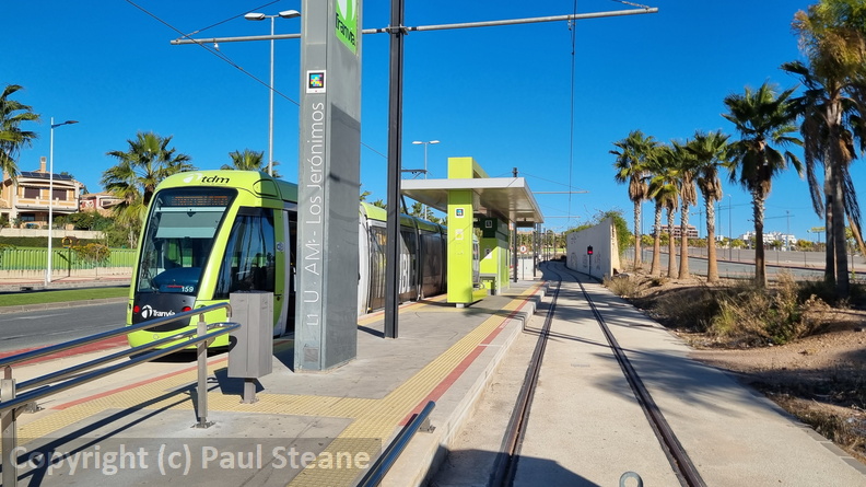 UCAM - Los Jerónimos