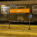 Aljaima