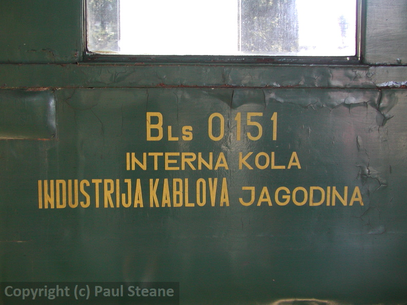 Jagodina Cable Factory