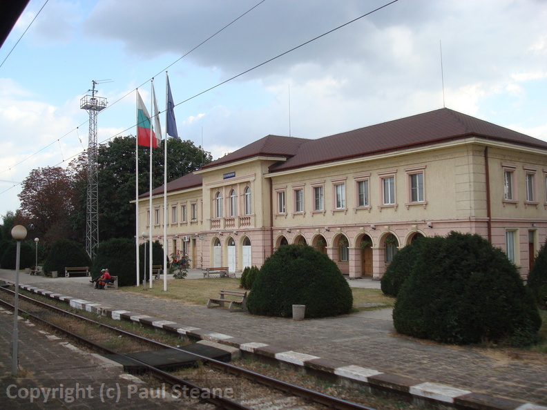 Ruse Razpredelitelna