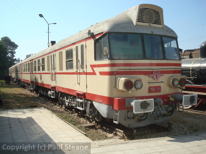 Ruse railway museum