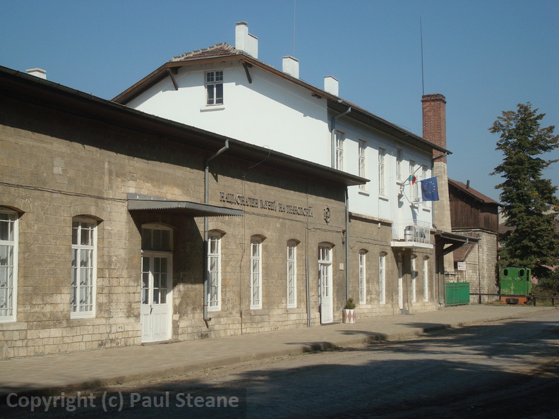 Ruse railway museum