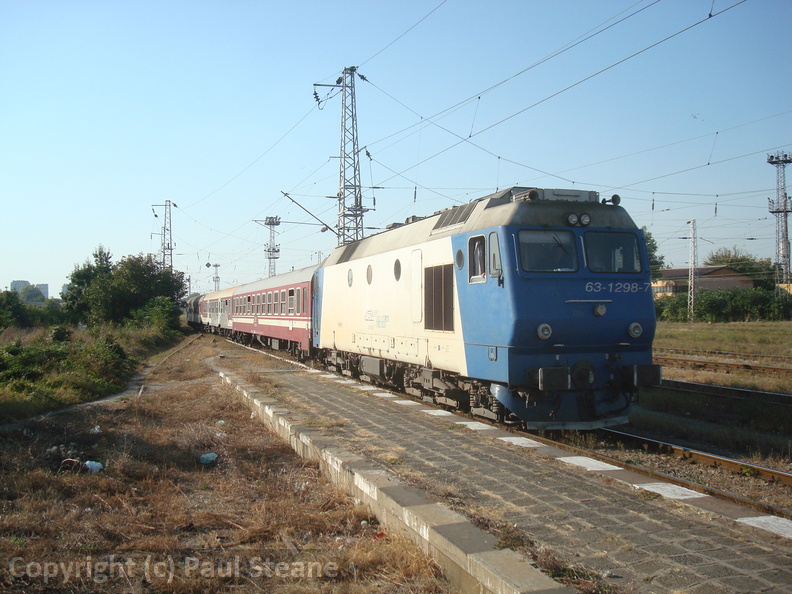 Ruse Razpredelitelna