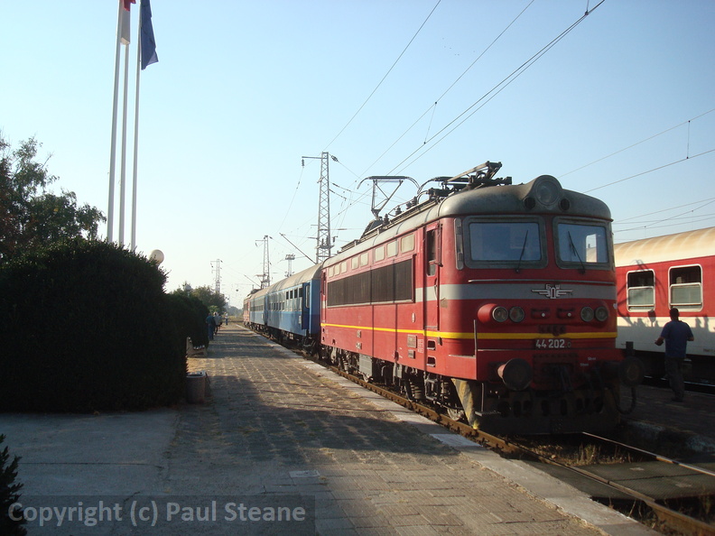 Ruse Razpredelitelna