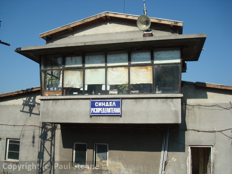 Sindel Razpredelitelna