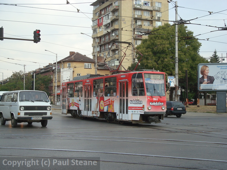 Bul. Al. Stamboliiski