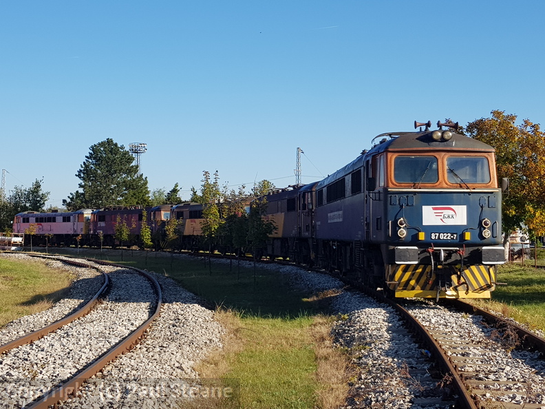 Express Service workshops, Ruse