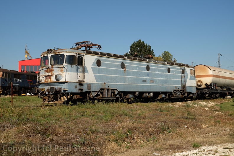 Express Service workshops, Ruse