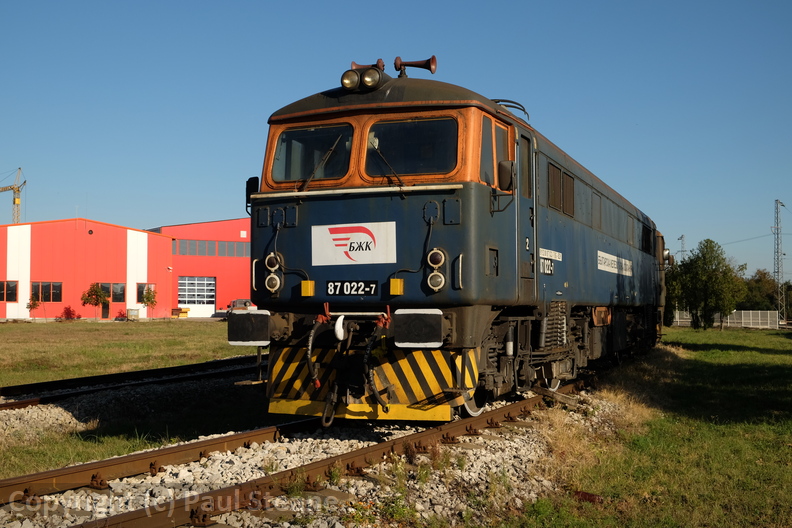 Express Service workshops, Ruse