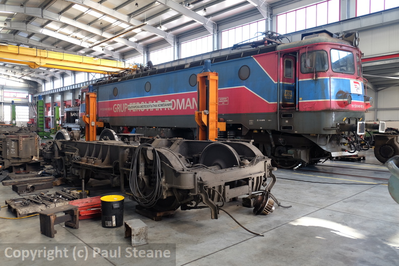 Express Service workshops, Ruse