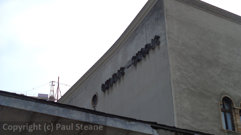 Skopje old railway station