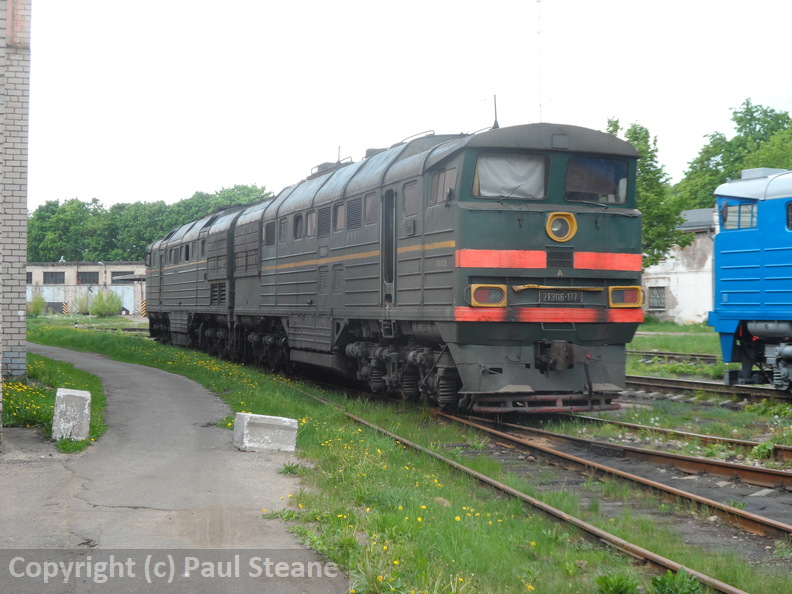DLRR Daugavpils locomotive works 