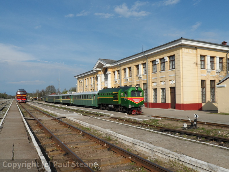 Gulbene