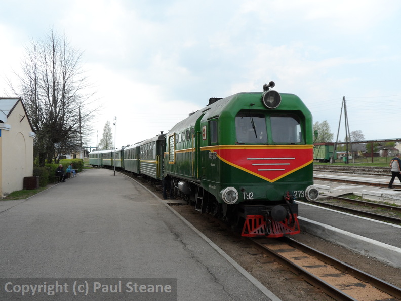 Gulbene