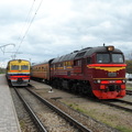 Tukums-1