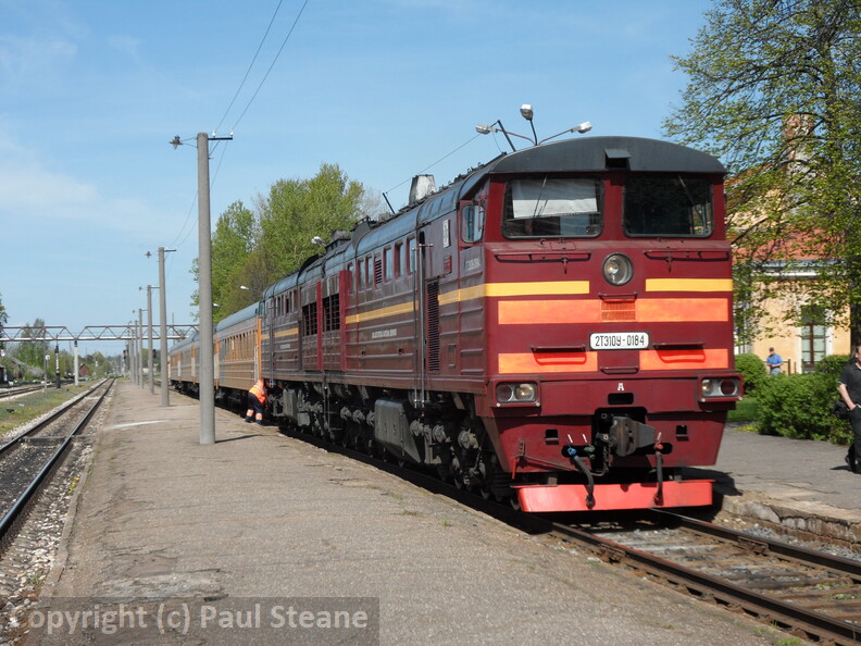 Rēzekne-1